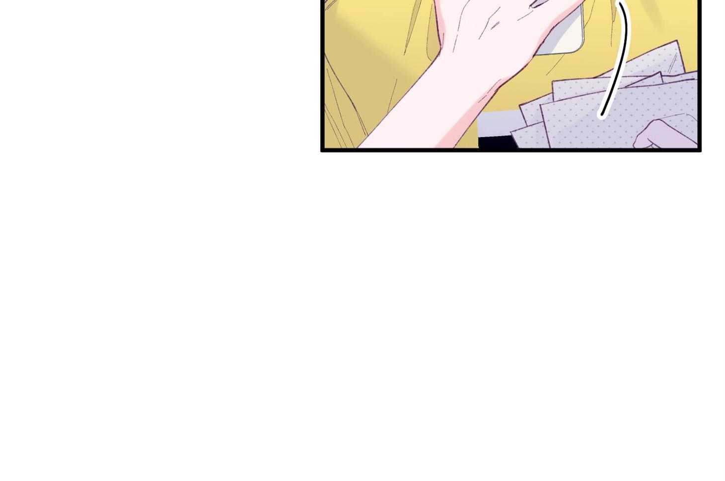 《确认关系就XOXO》第25话 原来是个粘人精 第51页