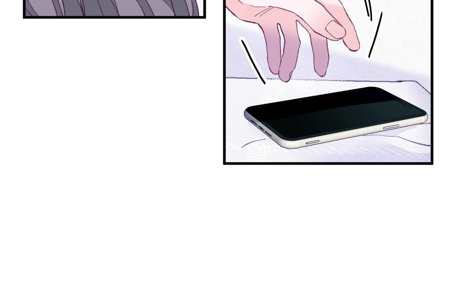 《确认关系就XOXO》第25话 原来是个粘人精 第5页