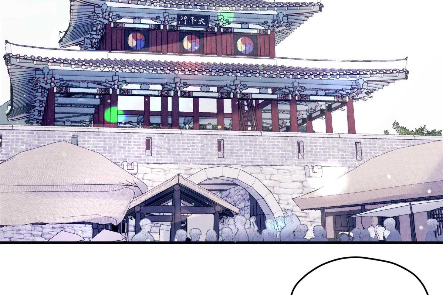 《确认关系就XOXO》第27话 换装 第28页
