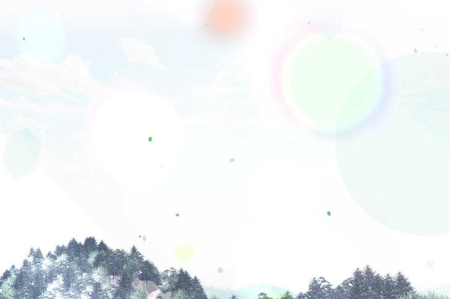 《确认关系就XOXO》第27话 换装 第2页