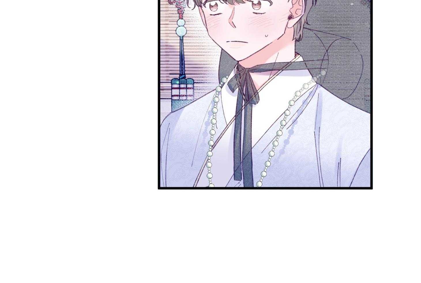 《确认关系就XOXO》第27话 换装 第53页