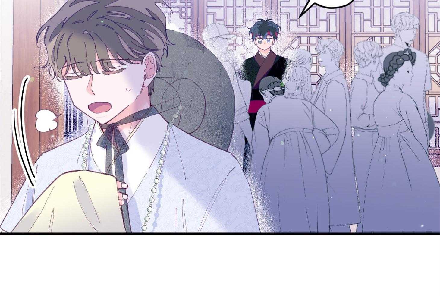 《确认关系就XOXO》第27话 换装 第60页