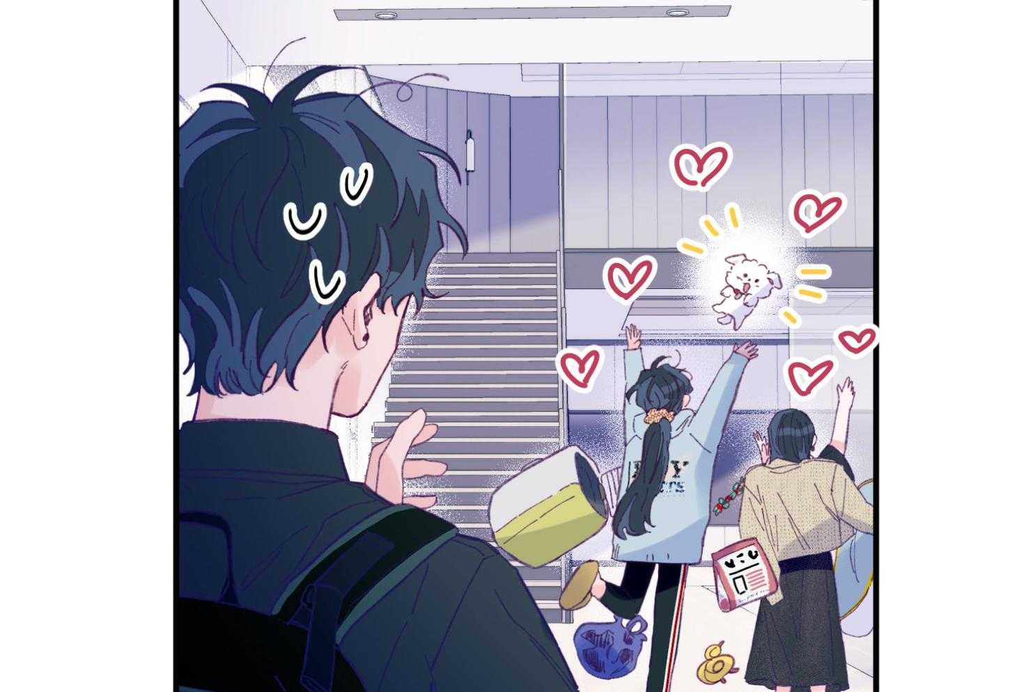 《确认关系就XOXO》第26话 可爱的牛奶 第24页