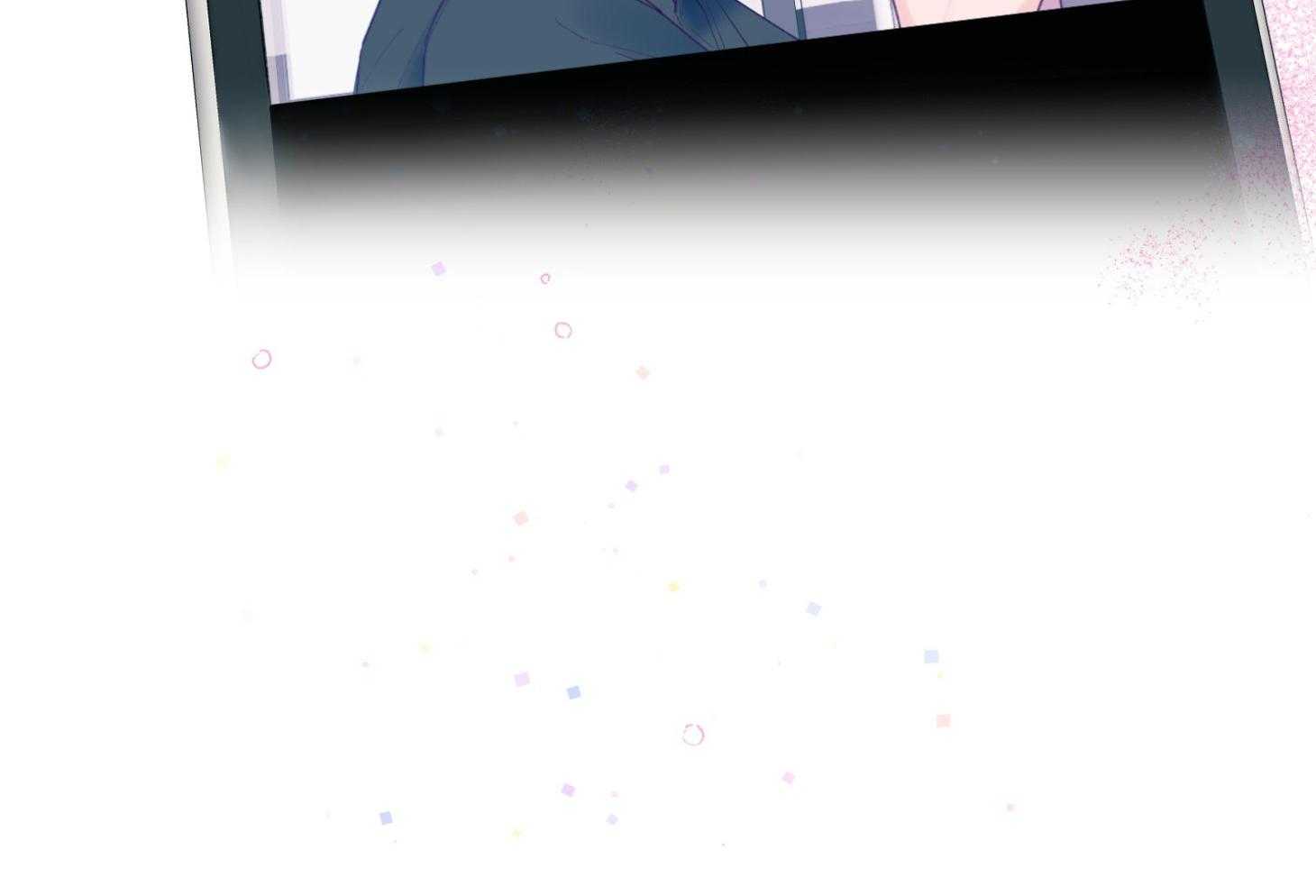 《确认关系就XOXO》第26话 可爱的牛奶 第37页