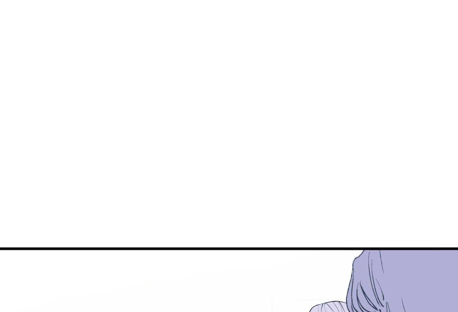 《确认关系就XOXO》第26话 可爱的牛奶 第5页