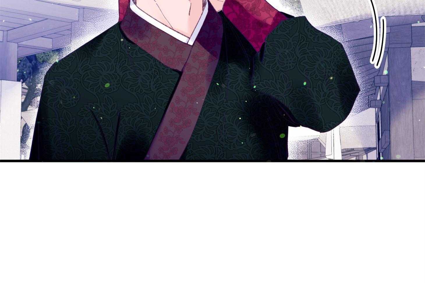 《确认关系就XOXO》第29话 有喜欢的人 第19页
