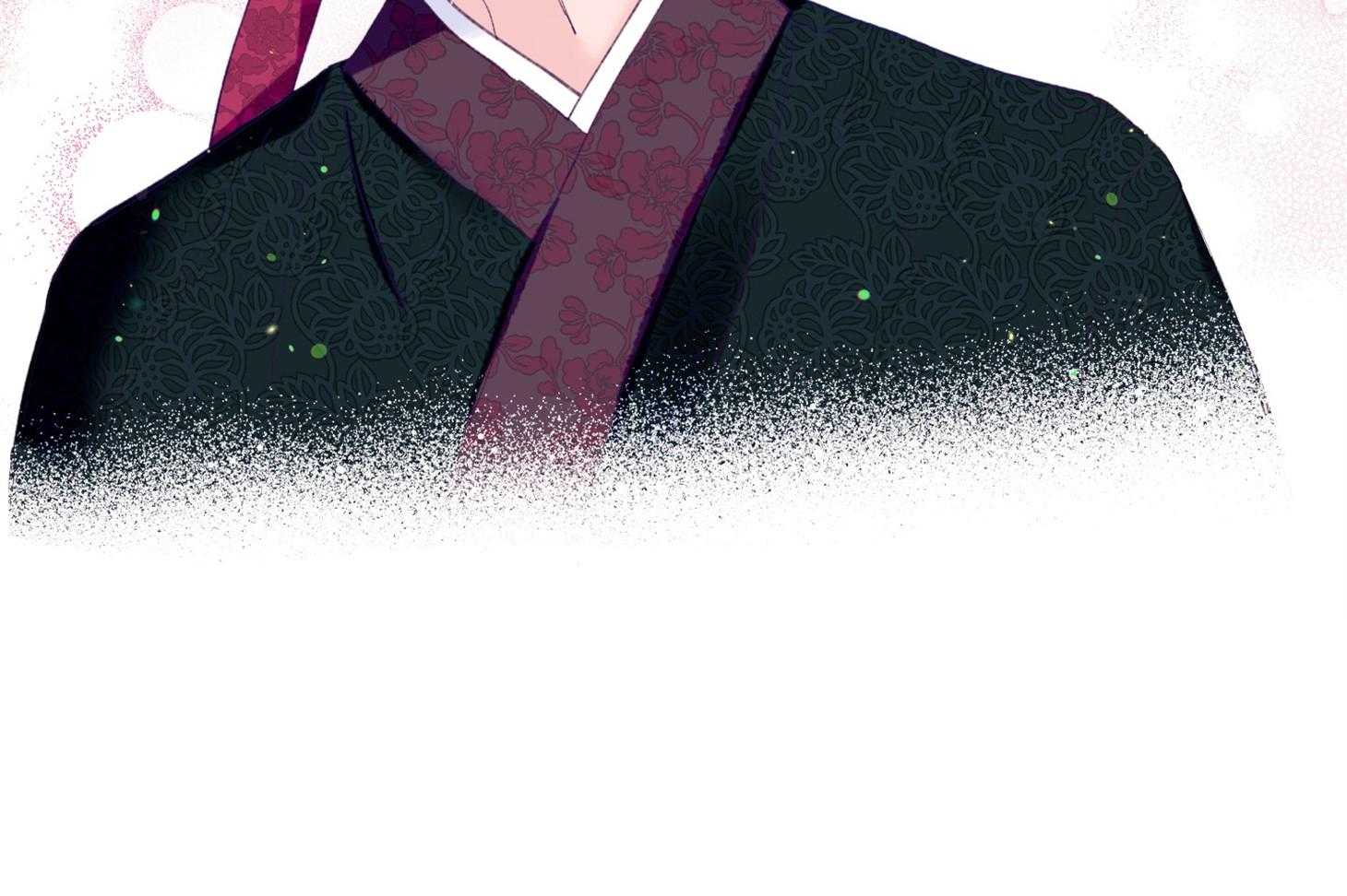 《确认关系就XOXO》第29话 有喜欢的人 第25页