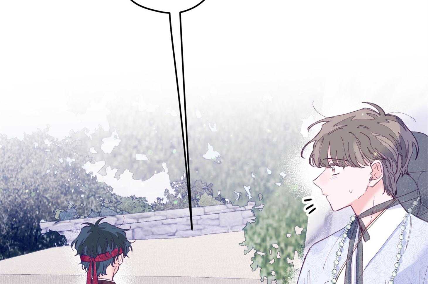 《确认关系就XOXO》第29话 有喜欢的人 第2页