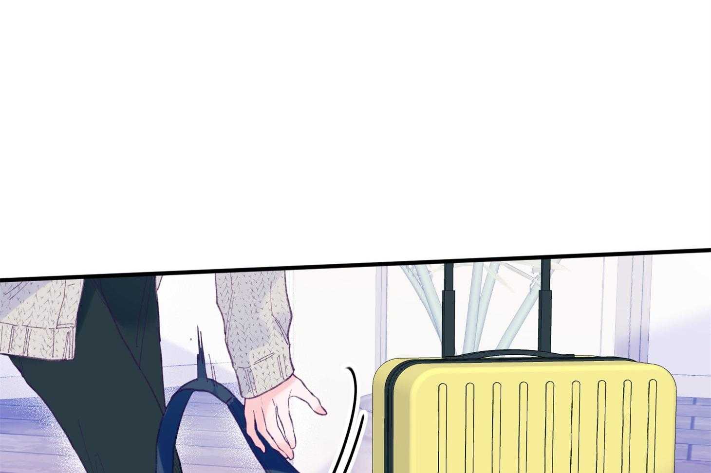 《确认关系就XOXO》第29话 有喜欢的人 第30页
