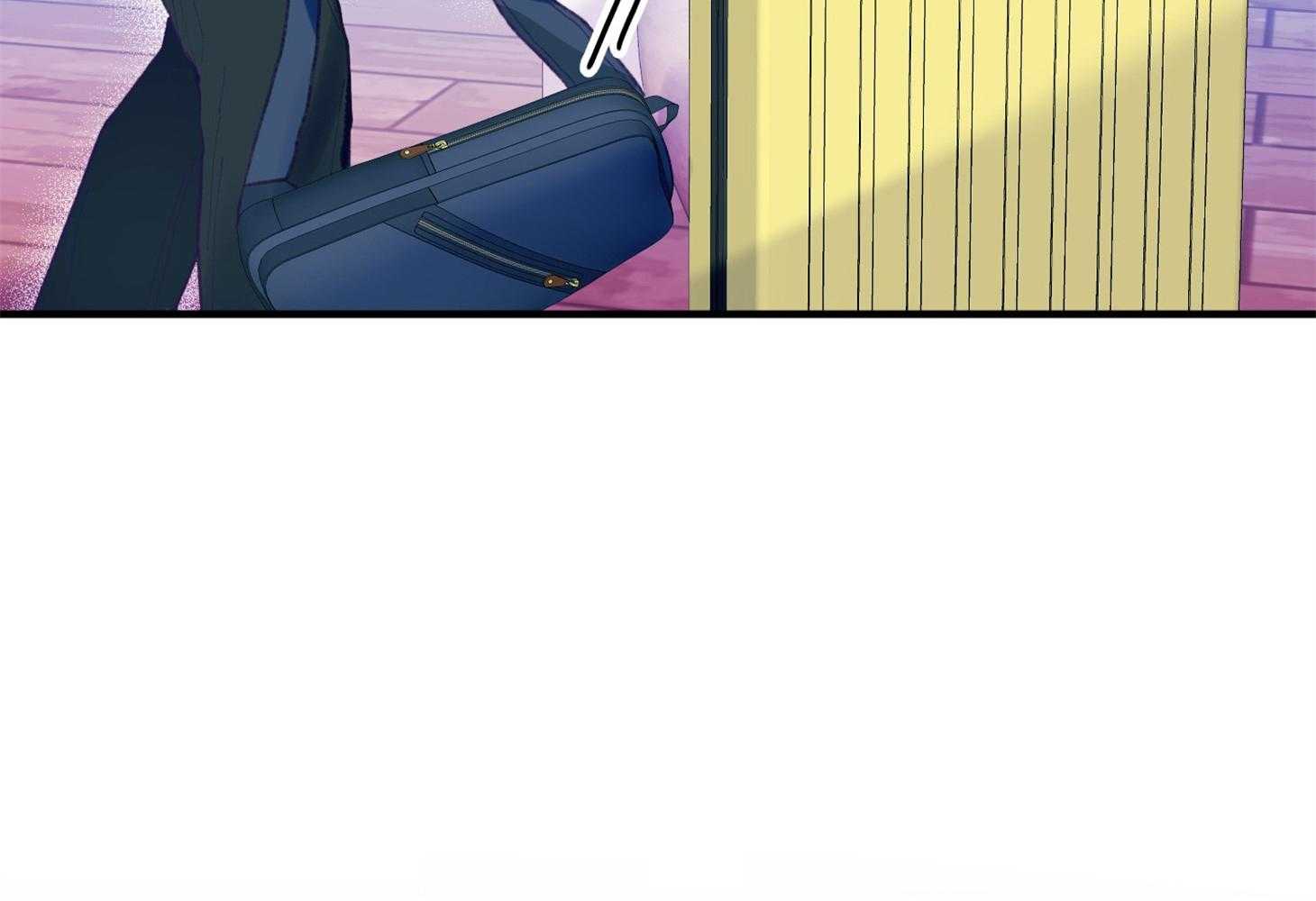 《确认关系就XOXO》第29话 有喜欢的人 第31页
