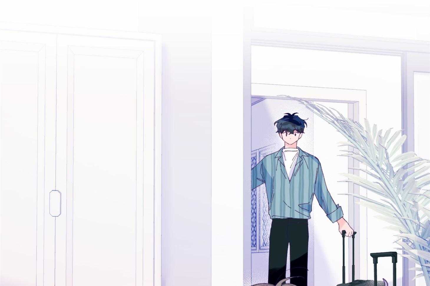 《确认关系就XOXO》第29话 有喜欢的人 第32页