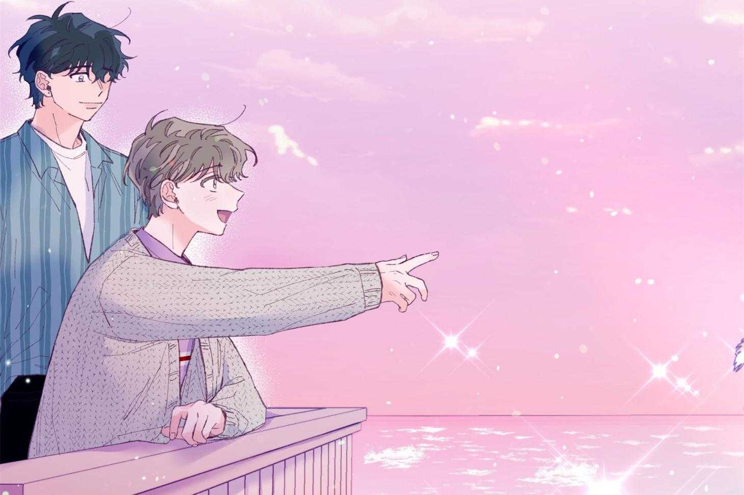 《确认关系就XOXO》第29话 有喜欢的人 第51页