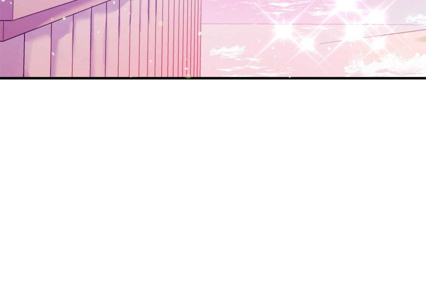 《确认关系就XOXO》第29话 有喜欢的人 第52页