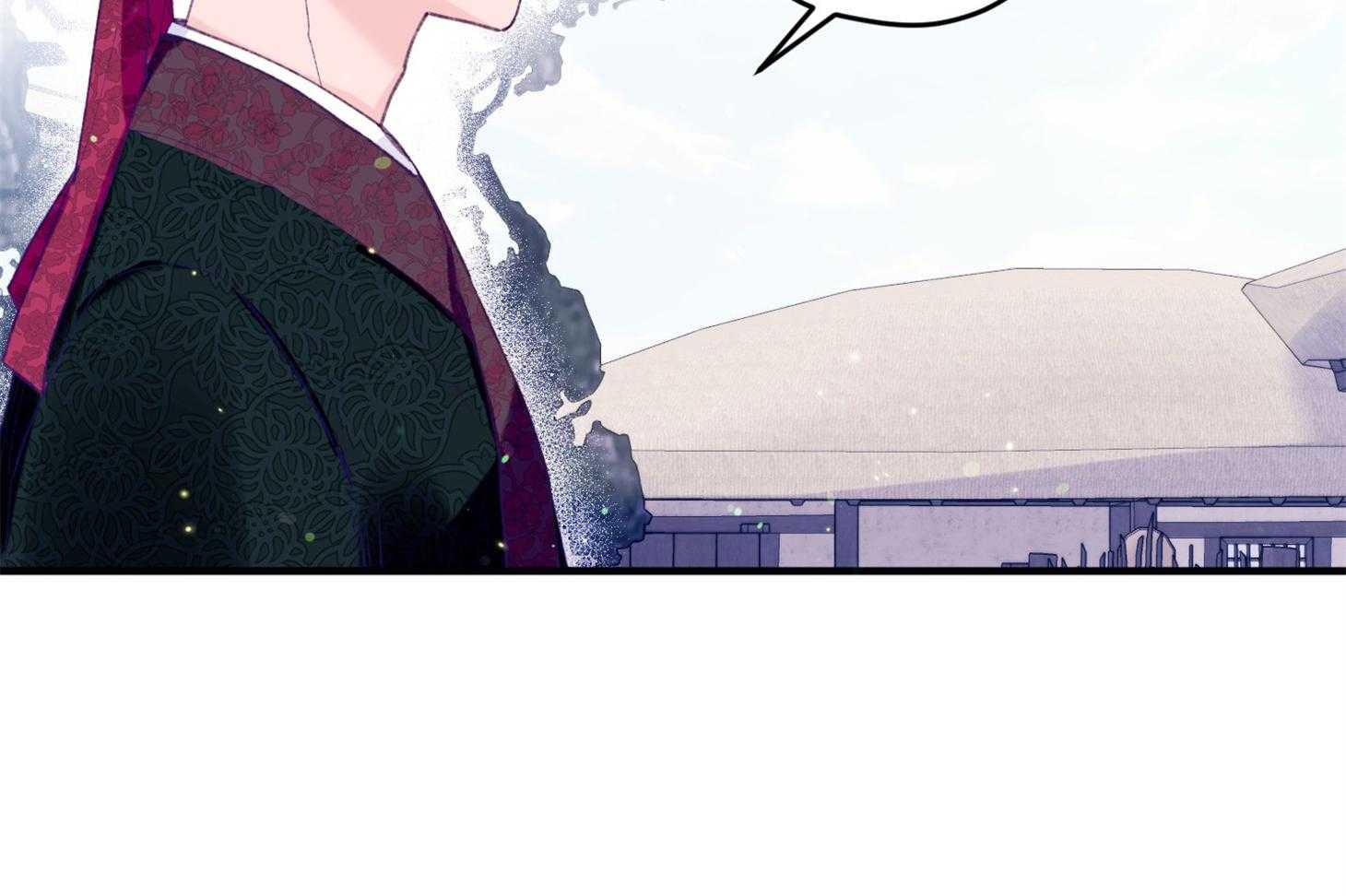 《确认关系就XOXO》第29话 有喜欢的人 第8页