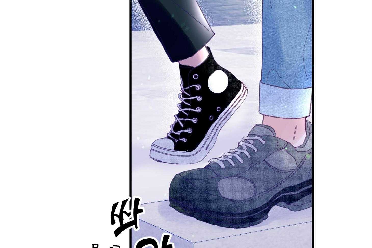 《确认关系就XOXO》第30话 牵手 第19页