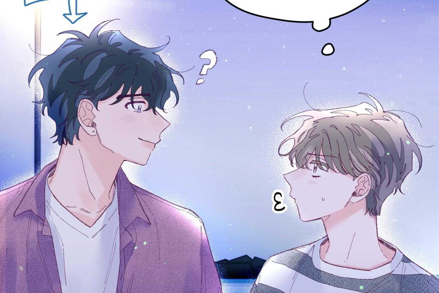 《确认关系就XOXO》第30话 牵手 第23页