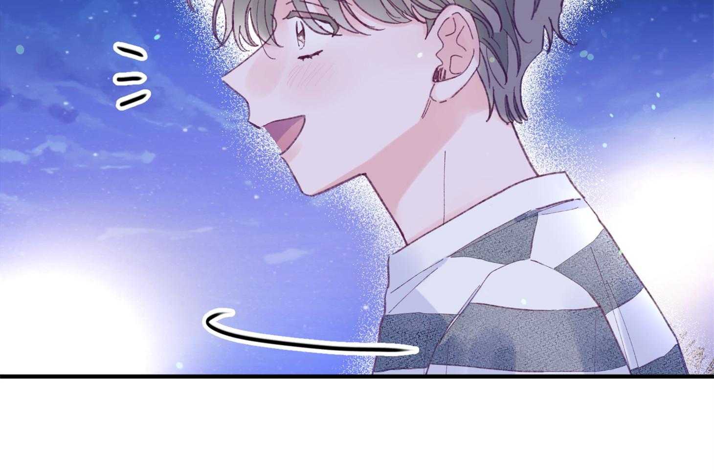 《确认关系就XOXO》第30话 牵手 第27页