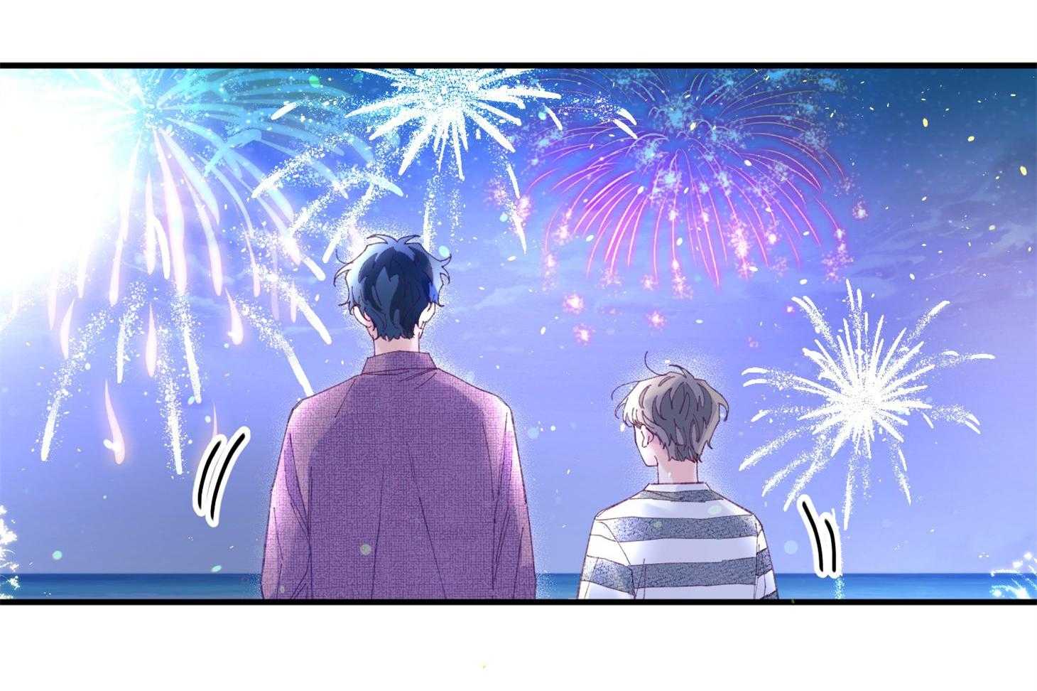 《确认关系就XOXO》第30话 牵手 第38页