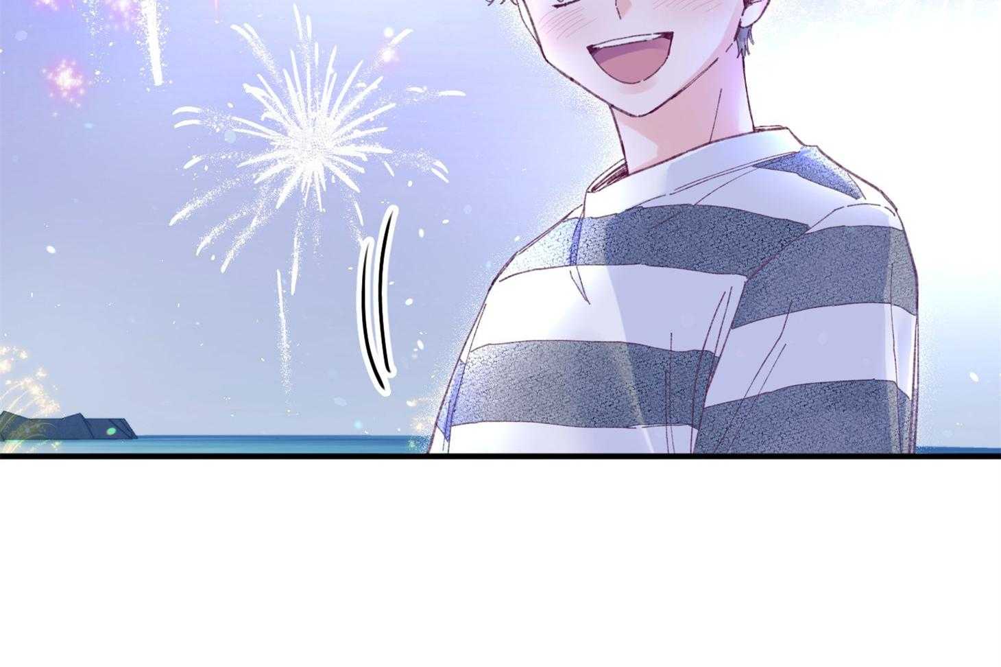《确认关系就XOXO》第30话 牵手 第40页
