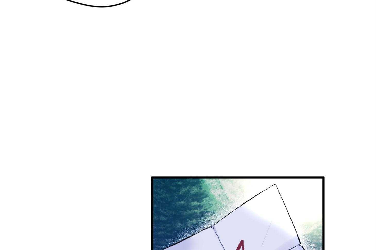 《确认关系就XOXO》第30话 牵手 第50页