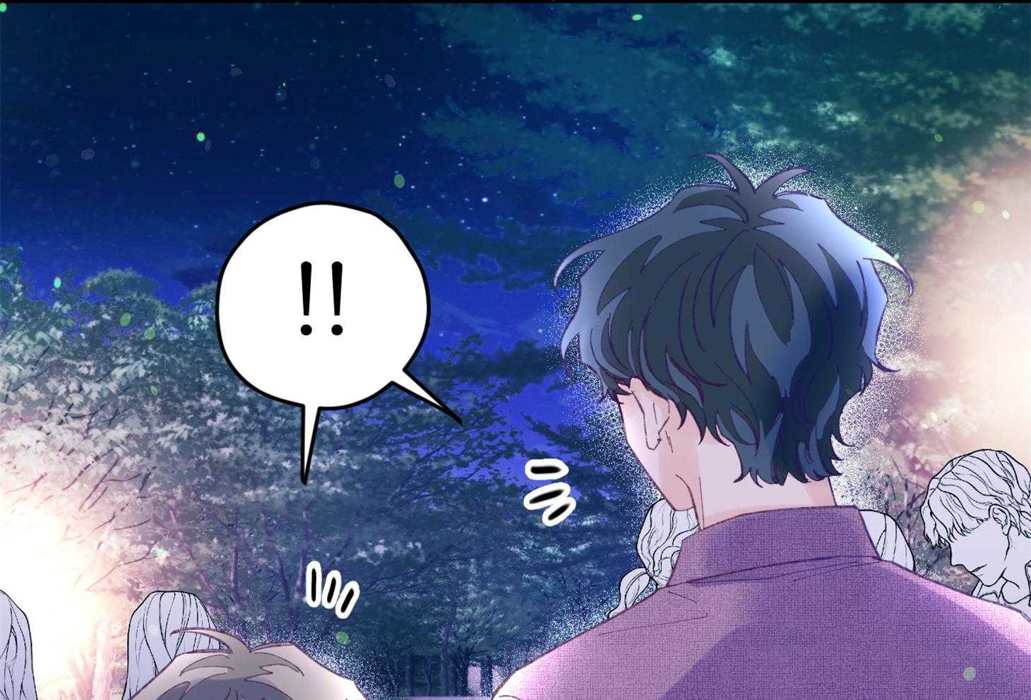 《确认关系就XOXO》第30话 牵手 第58页