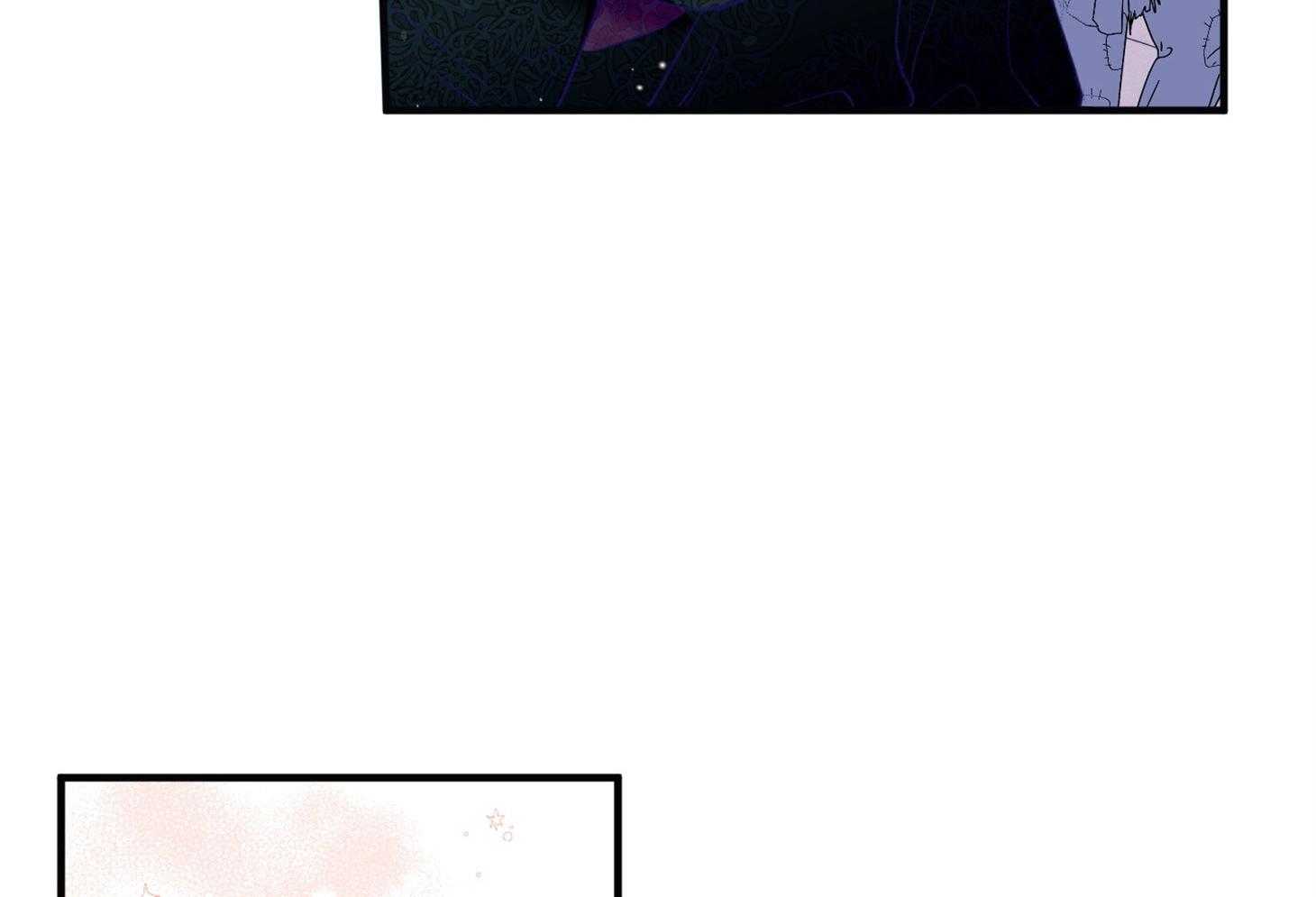 《确认关系就XOXO》第28话 告白 第18页