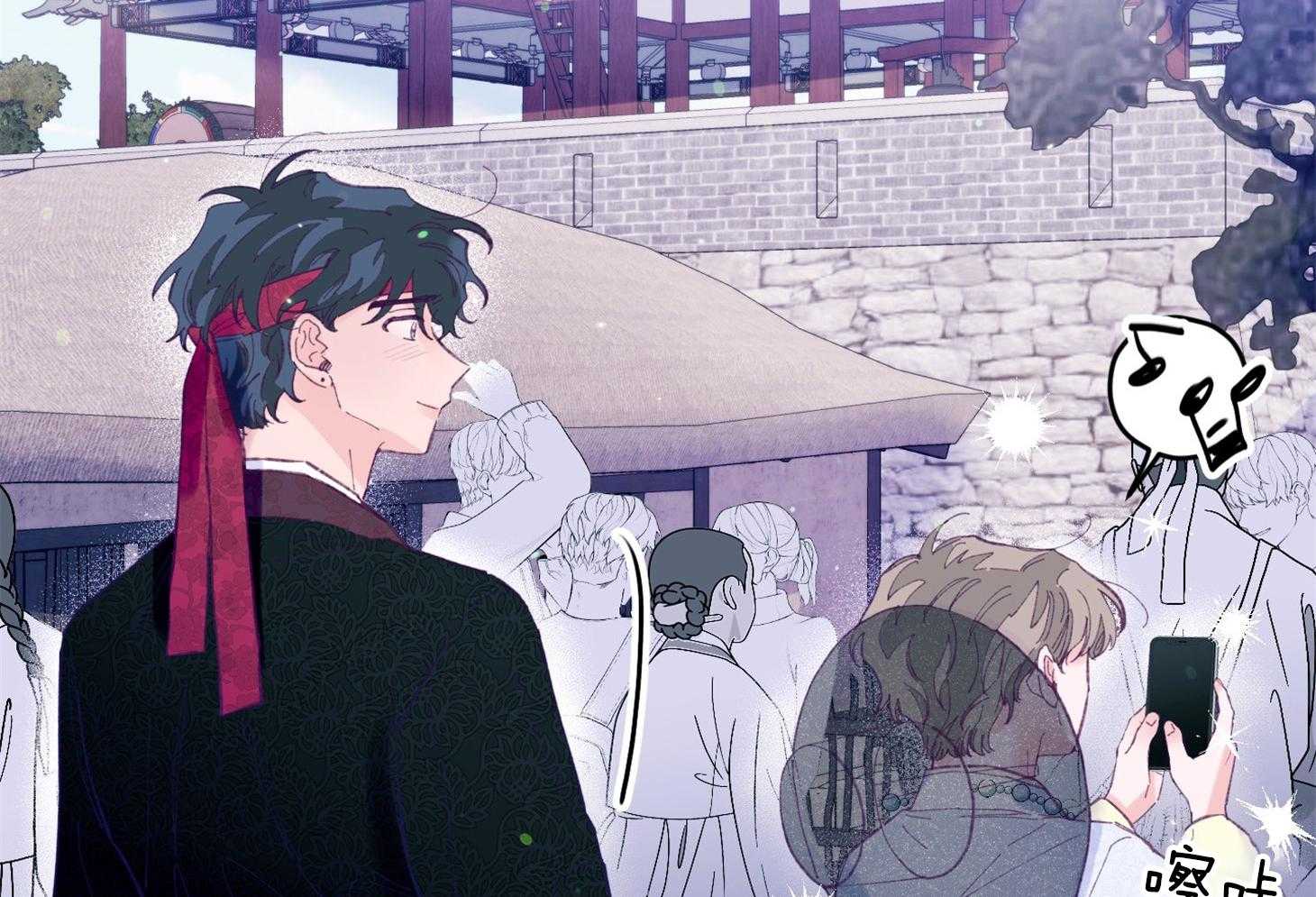 《确认关系就XOXO》第28话 告白 第21页