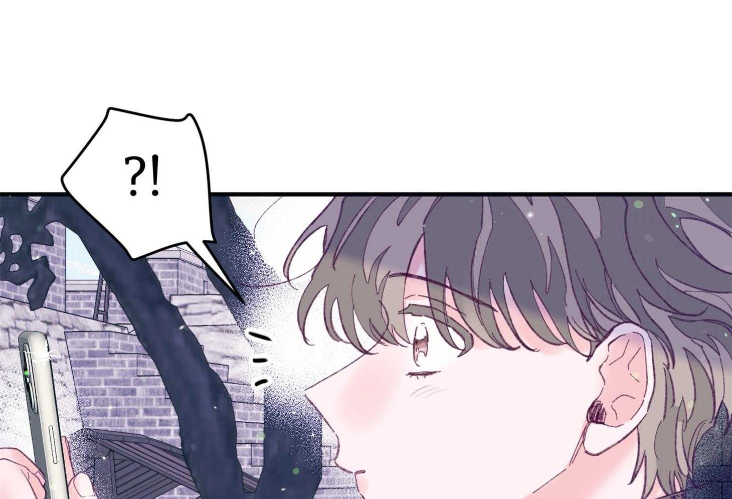 《确认关系就XOXO》第28话 告白 第24页