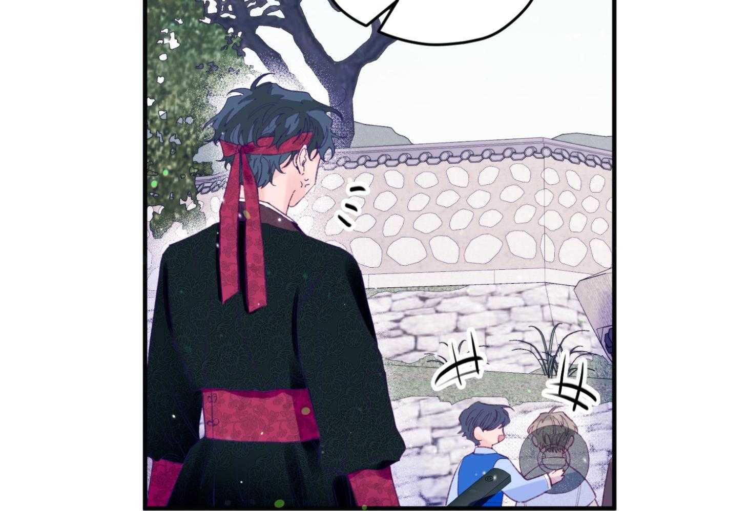《确认关系就XOXO》第28话 告白 第48页