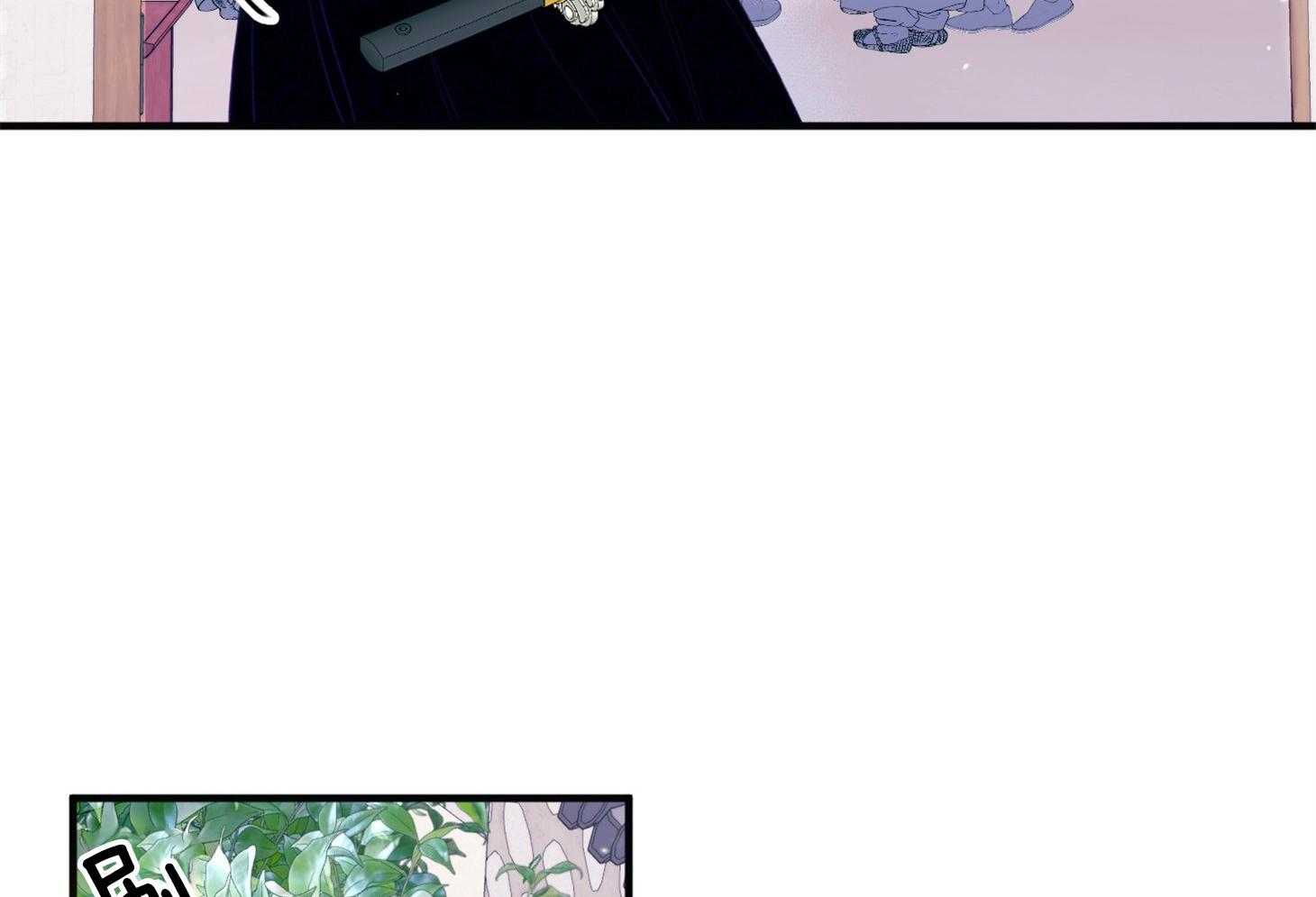 《确认关系就XOXO》第28话 告白 第5页