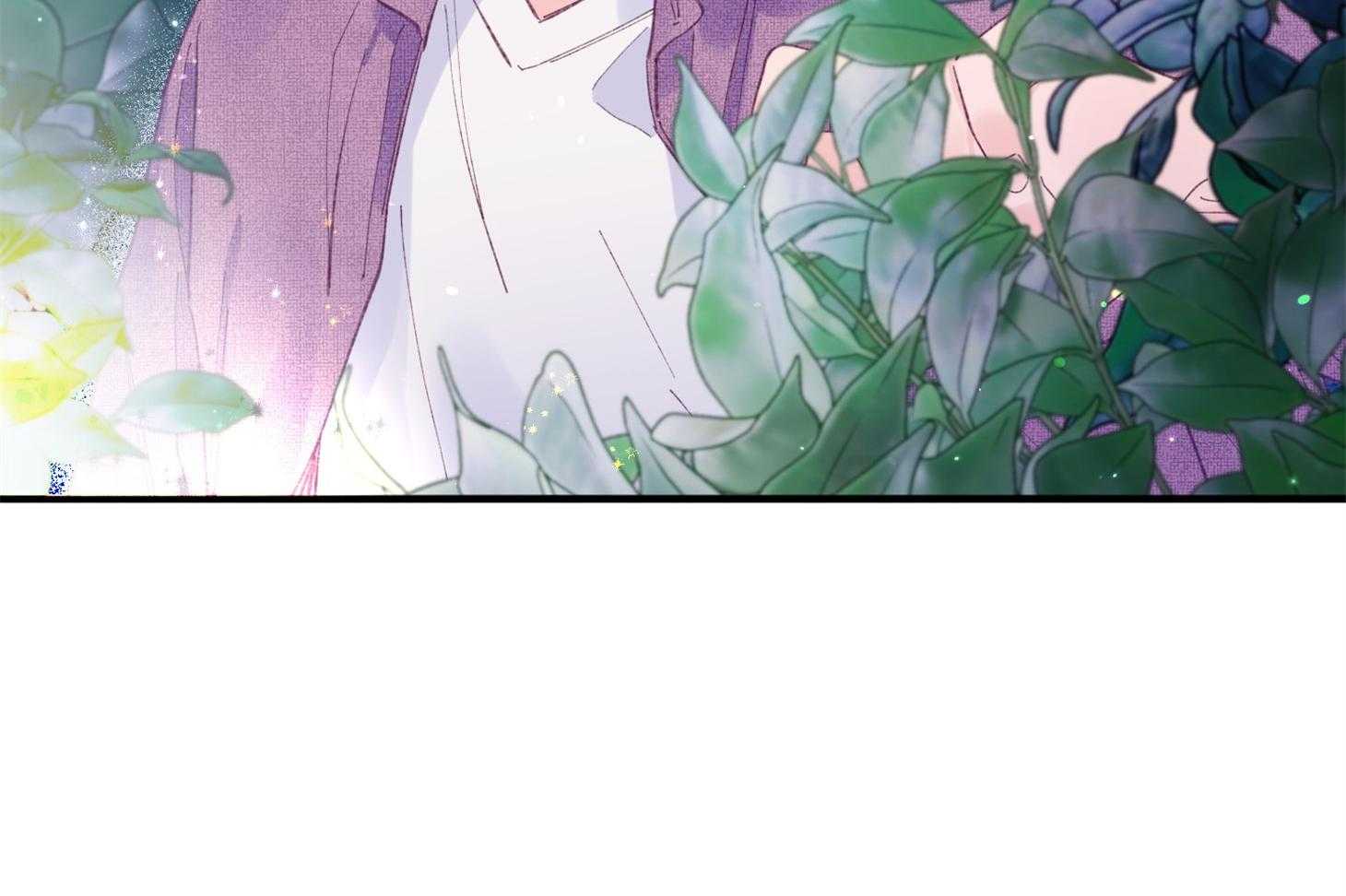《确认关系就XOXO》第32话 心跳声 第24页