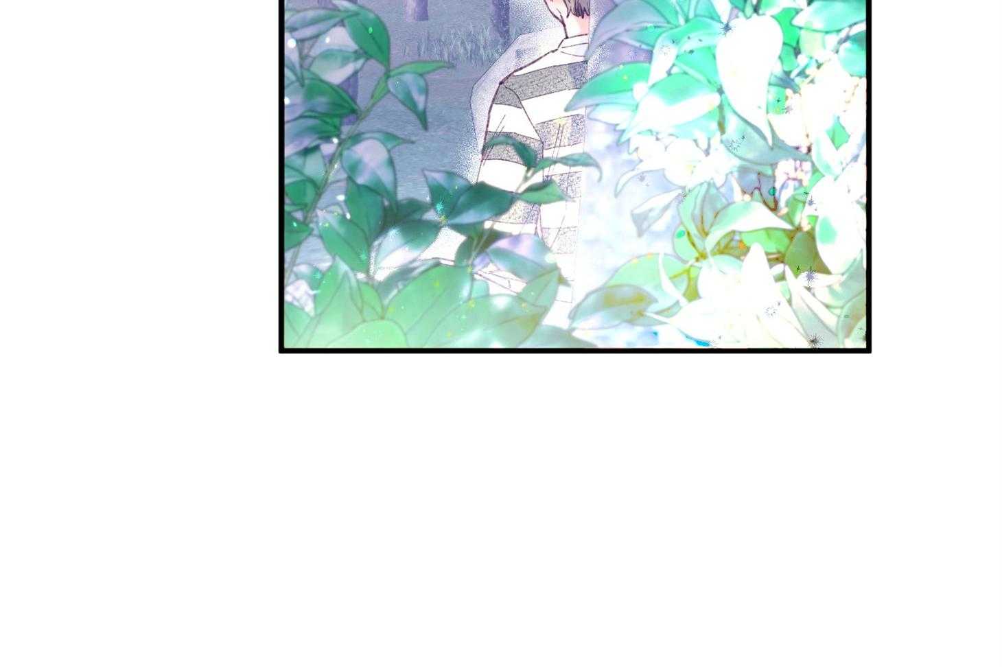 《确认关系就XOXO》第32话 心跳声 第26页