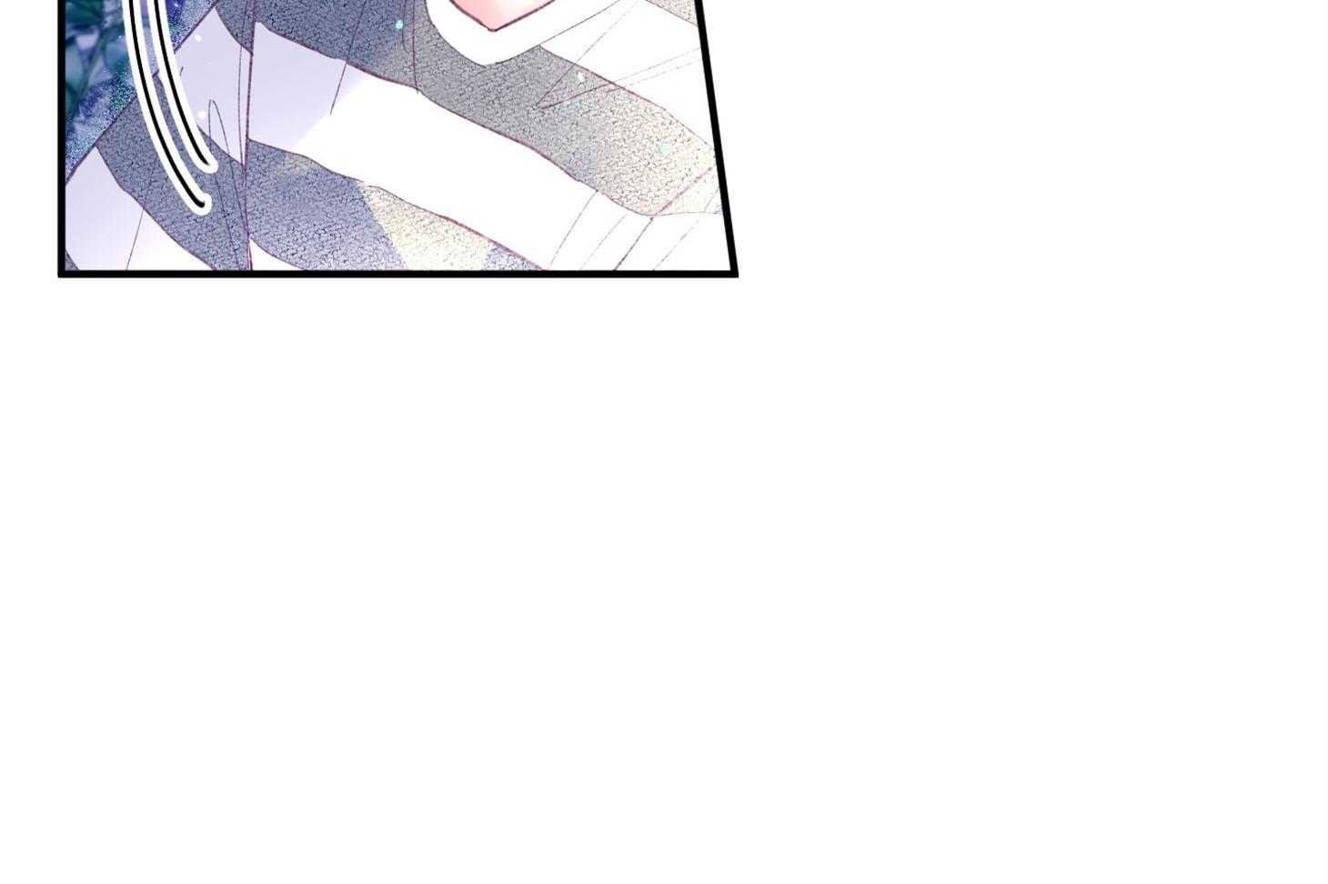 《确认关系就XOXO》第32话 心跳声 第33页