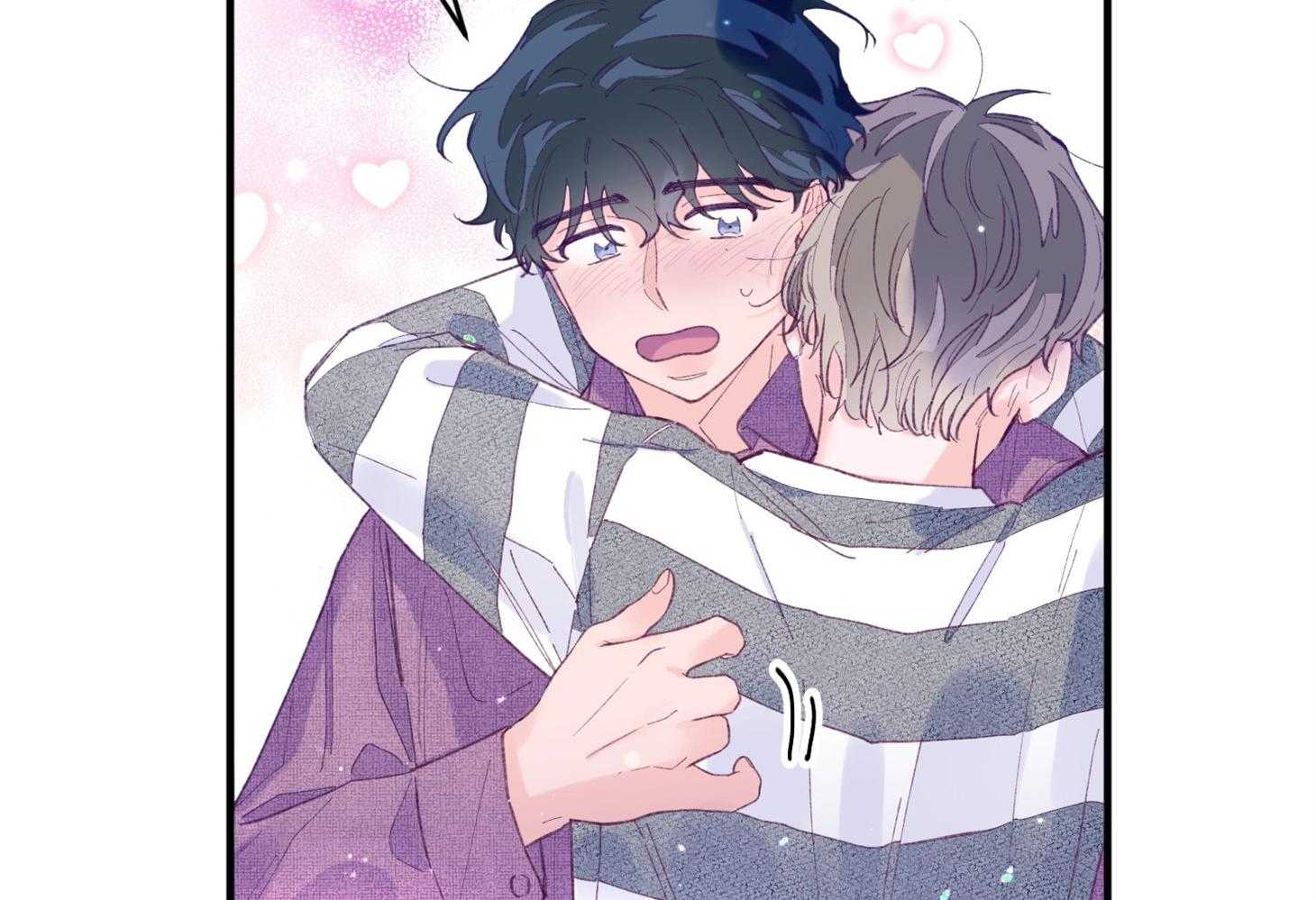 《确认关系就XOXO》第32话 心跳声 第42页