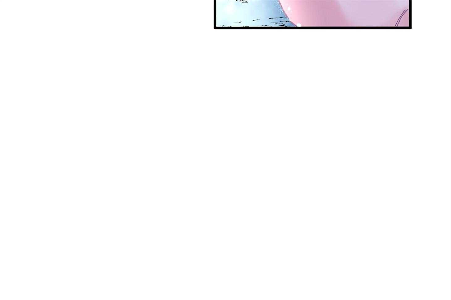 《确认关系就XOXO》第32话 心跳声 第9页