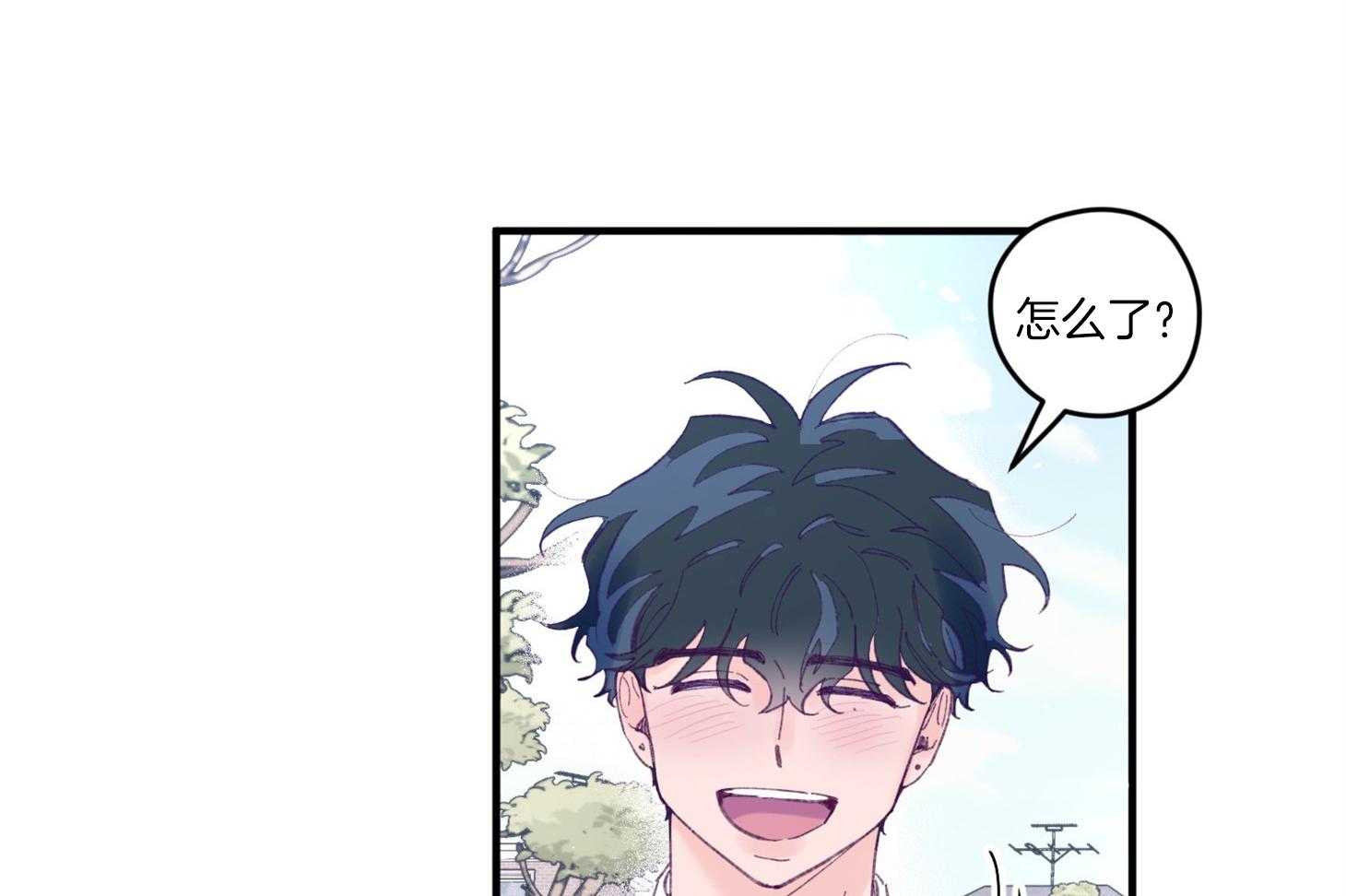 《确认关系就XOXO》第33话 原来是他 第28页