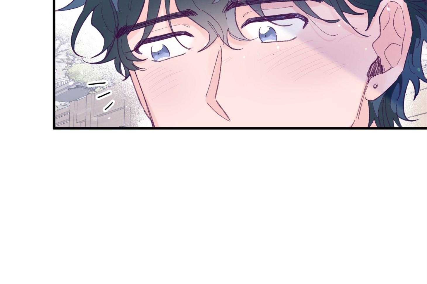 《确认关系就XOXO》第33话 原来是他 第34页