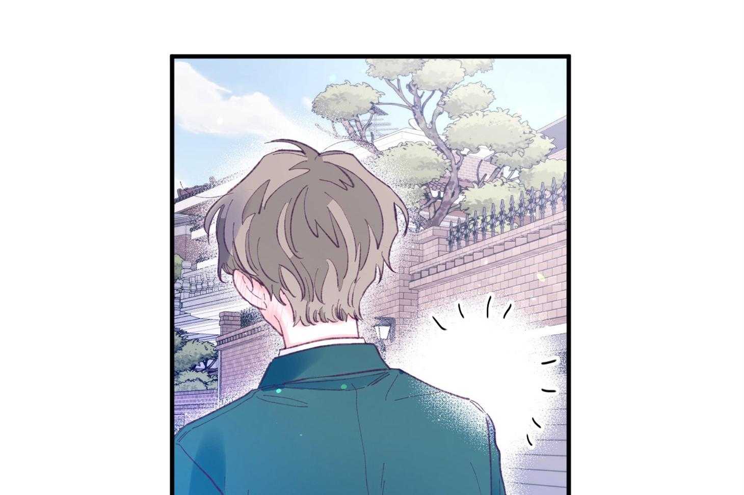 《确认关系就XOXO》第33话 原来是他 第35页