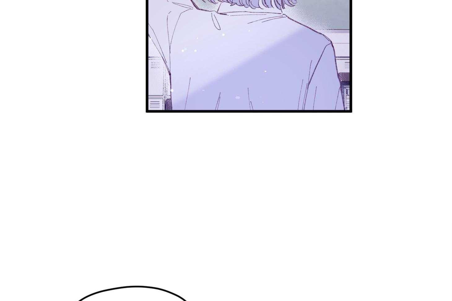 《确认关系就XOXO》第33话 原来是他 第43页