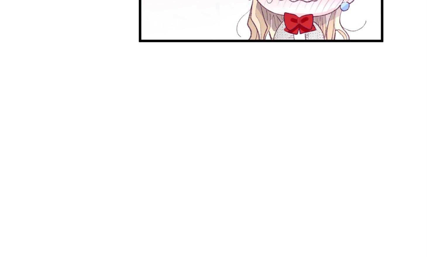 《确认关系就XOXO》第33话 原来是他 第70页
