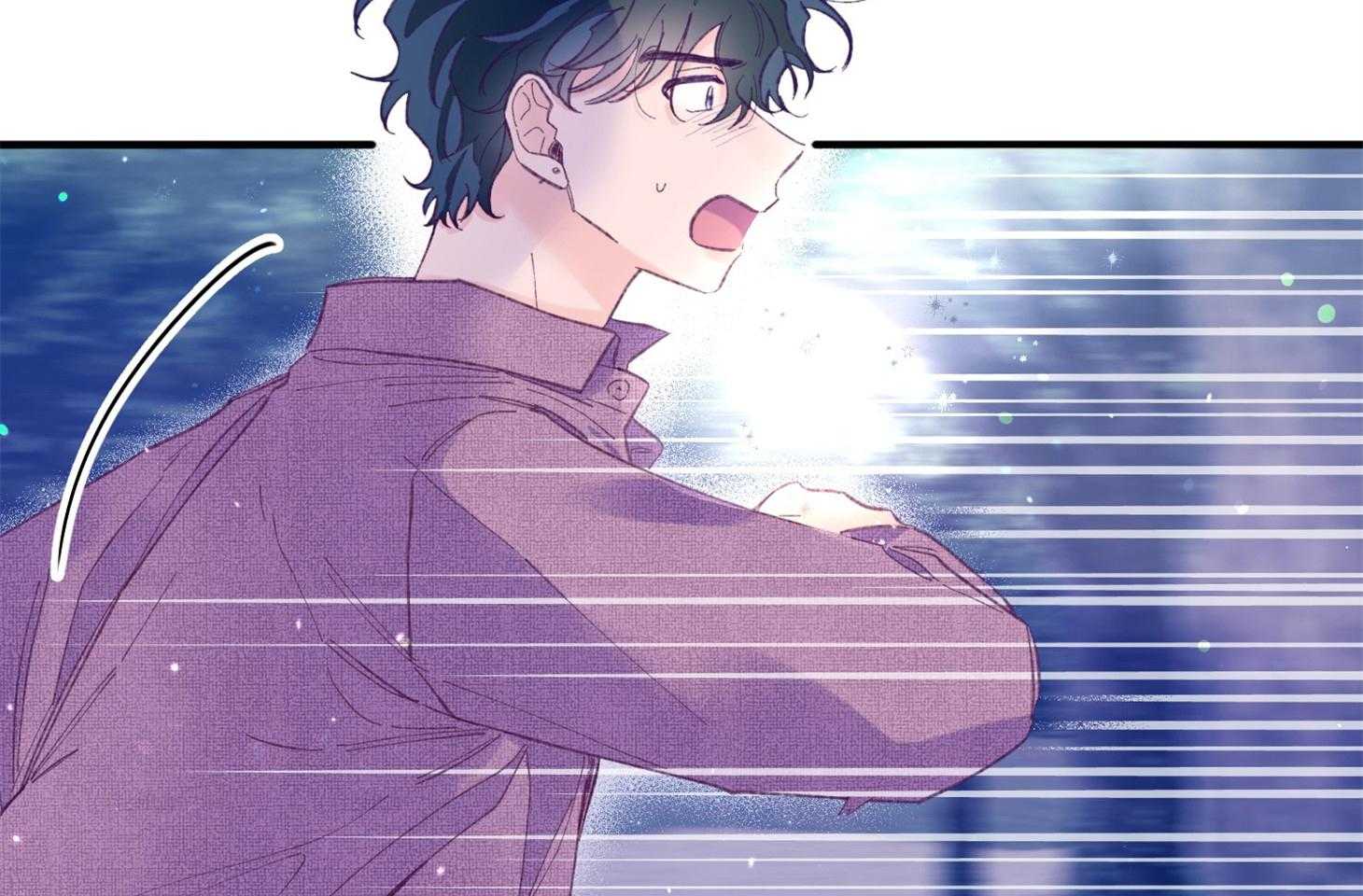《确认关系就XOXO》第31话 迷路 第37页