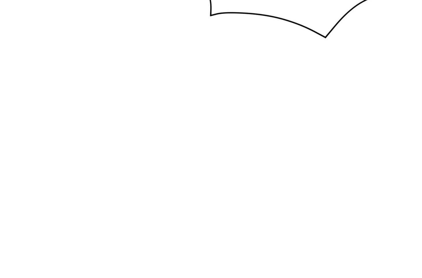 《确认关系就XOXO》第31话 迷路 第41页