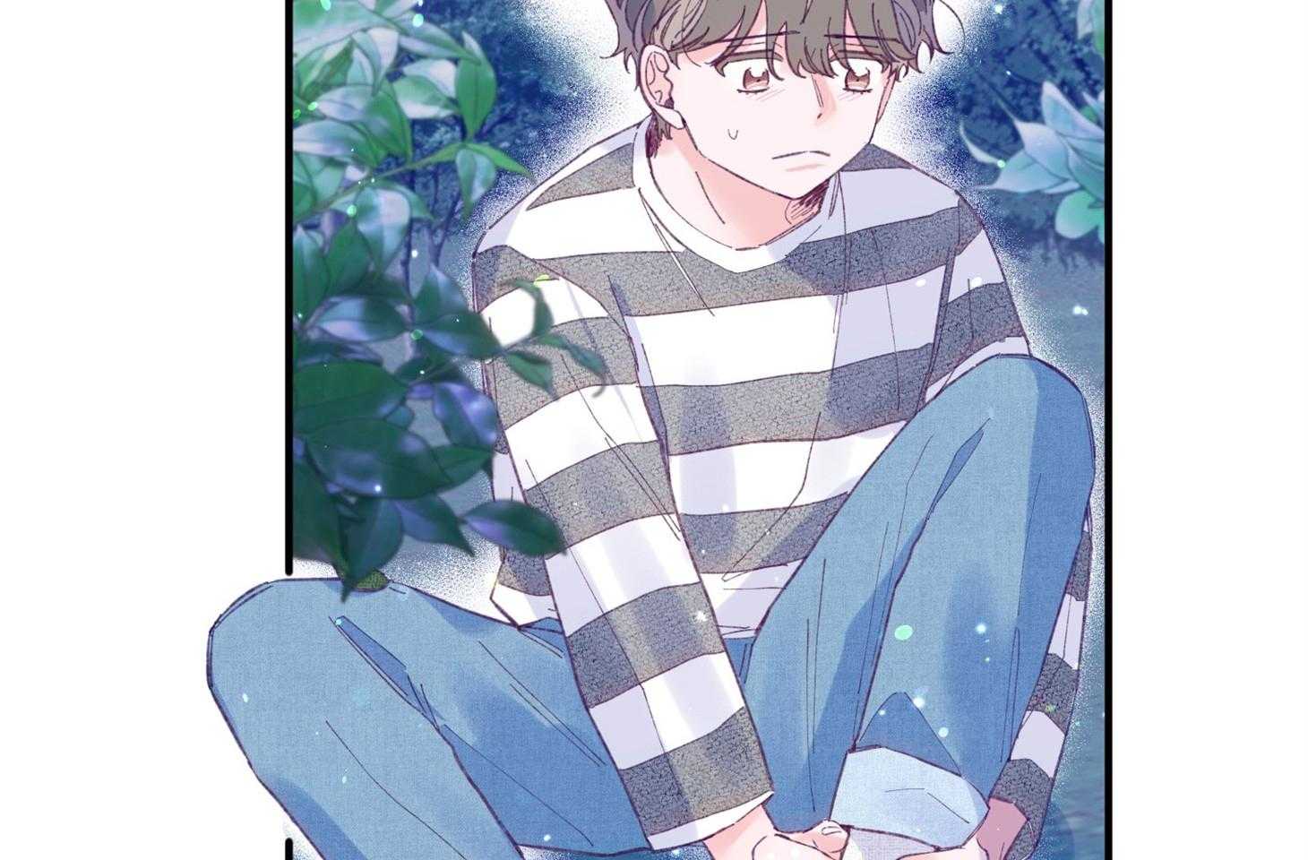 《确认关系就XOXO》第31话 迷路 第48页