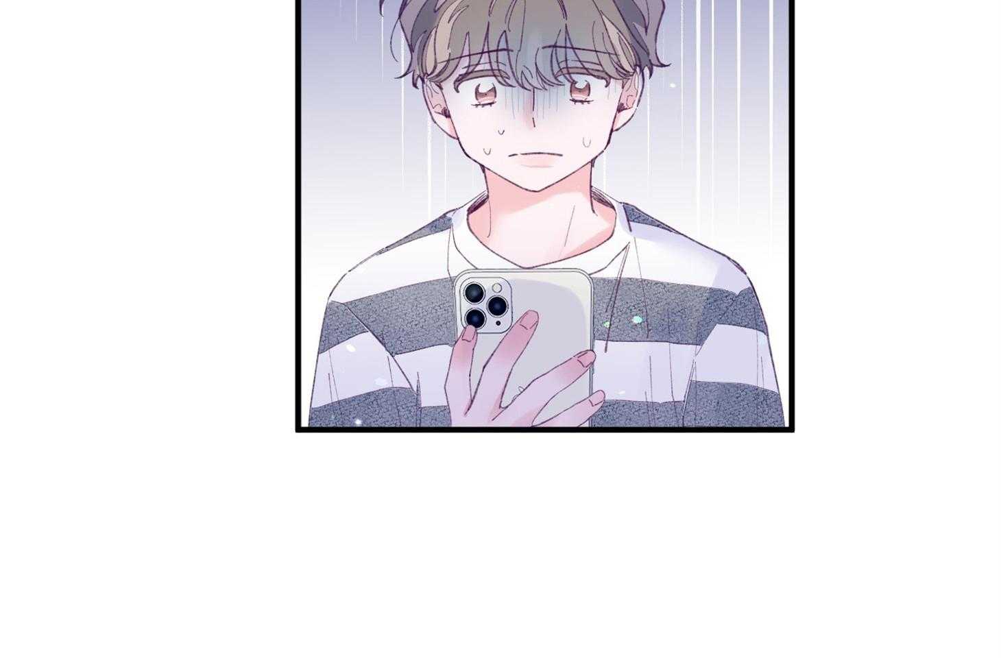《确认关系就XOXO》第31话 迷路 第53页