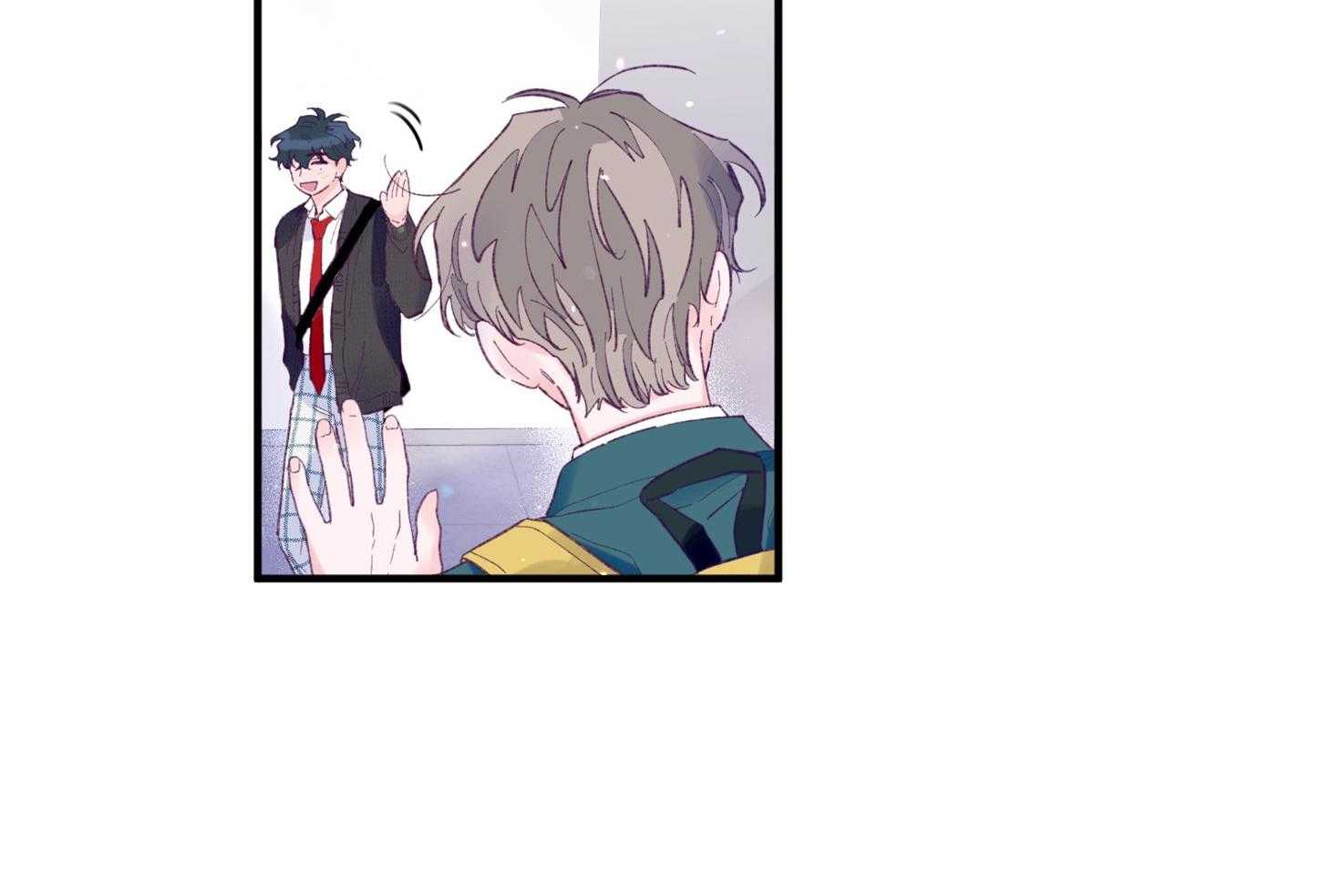 《确认关系就XOXO》第36话 忘不掉 第17页