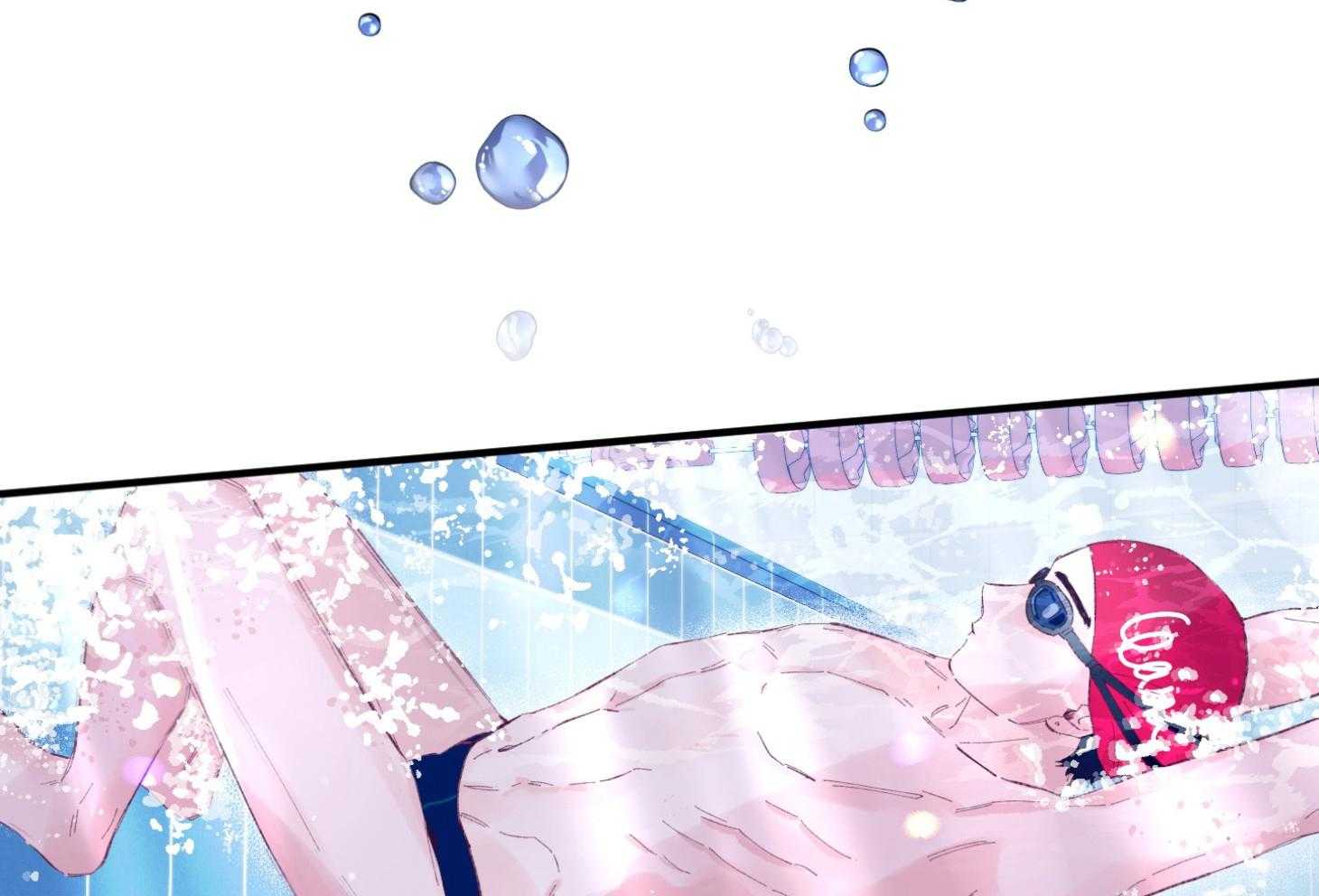 《确认关系就XOXO》第36话 忘不掉 第25页