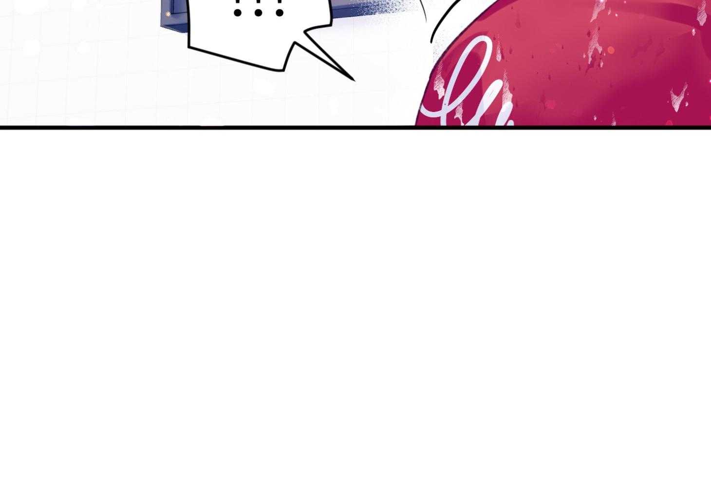 《确认关系就XOXO》第36话 忘不掉 第36页