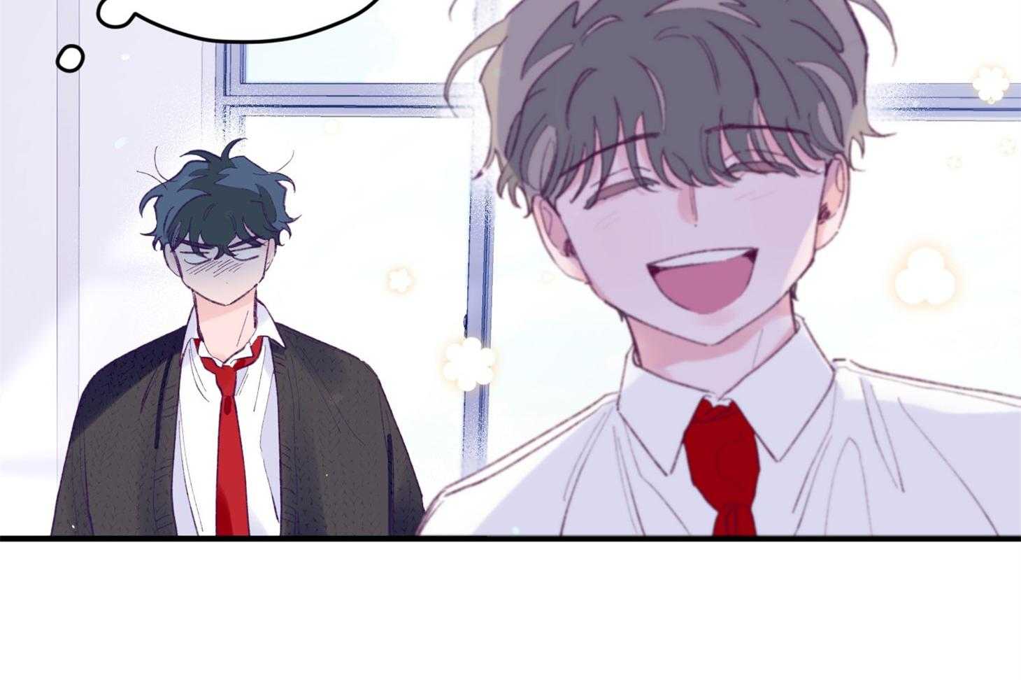 《确认关系就XOXO》第35话 先教我 第10页