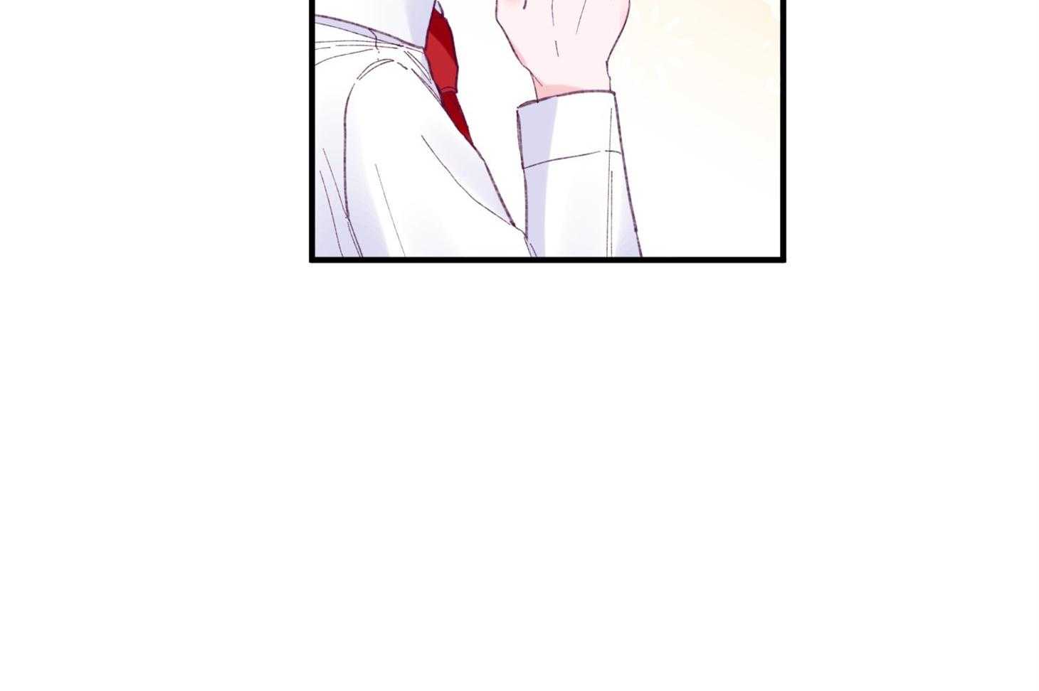 《确认关系就XOXO》第35话 先教我 第16页