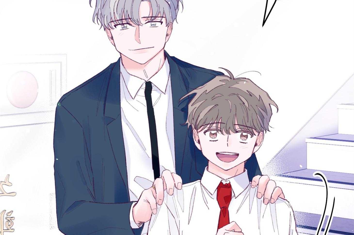 《确认关系就XOXO》第35话 先教我 第20页